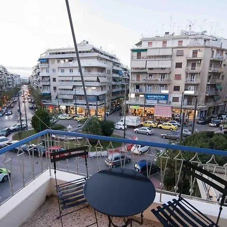 Egoiste Athens