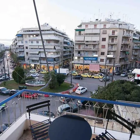 Egoiste Apartment