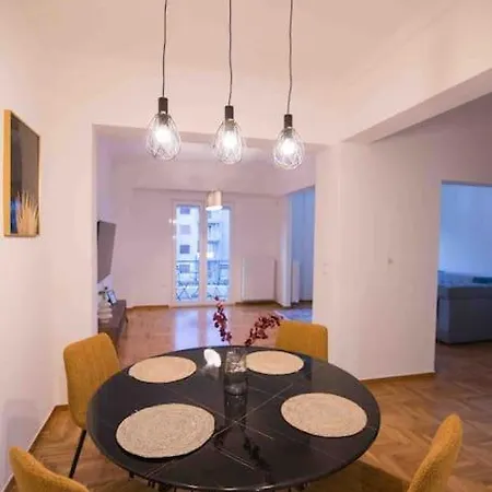 Egoiste Athens