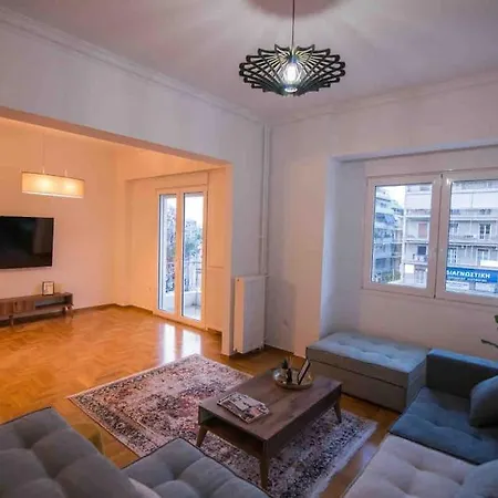 Egoiste Apartment Athens