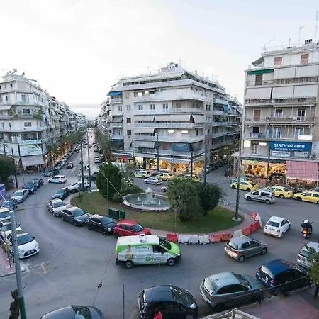 Egoiste Διαμέρισμα *